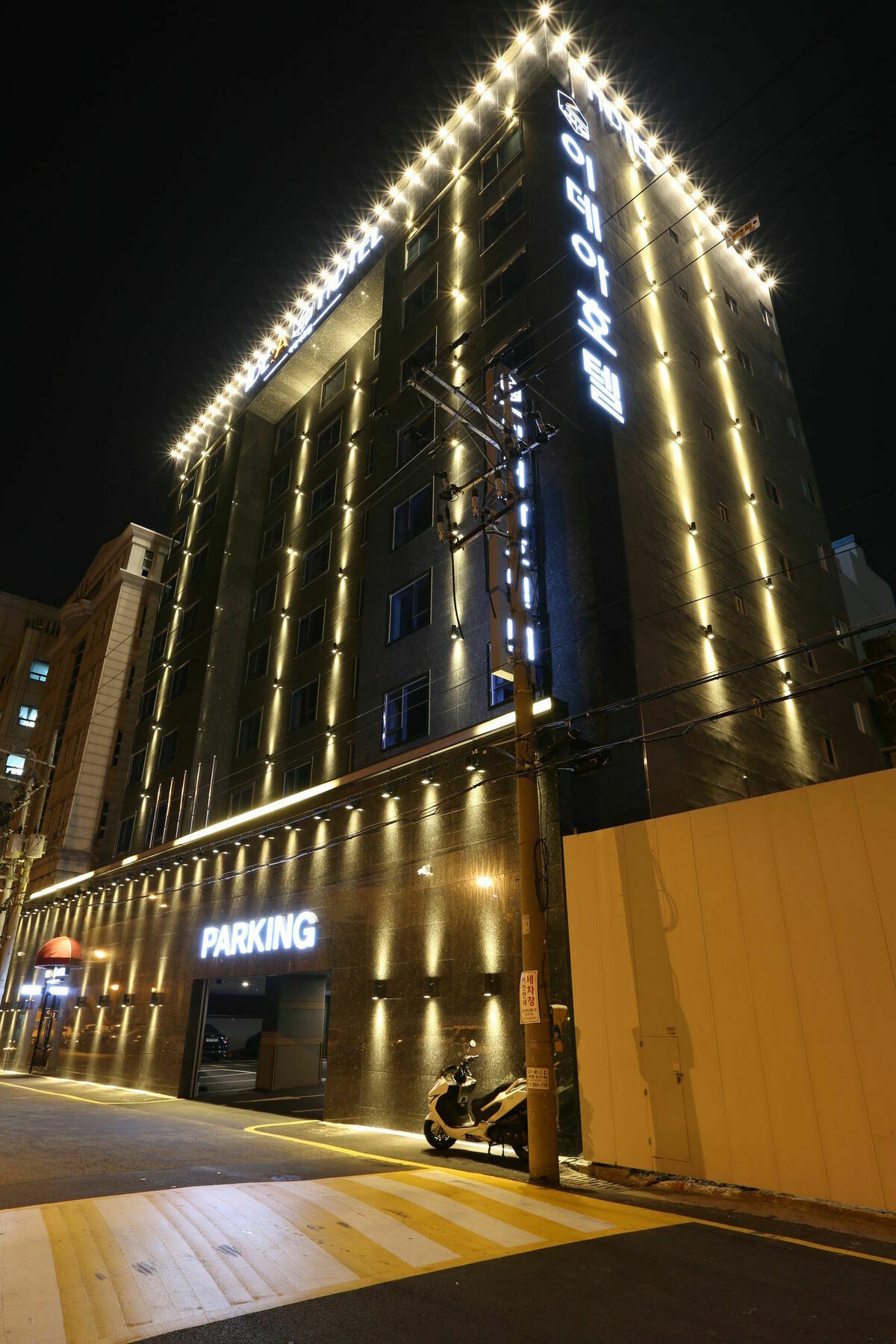 Le Idea Hotel Busan Station Экстерьер фото